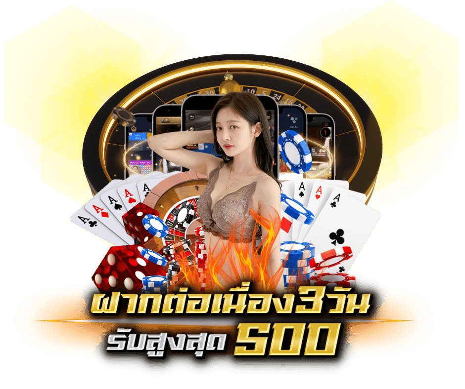 pgสล็อตฝากถอนออโต้ คืออะไร